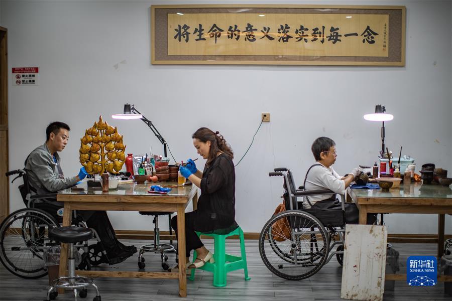 金沙中心赌场